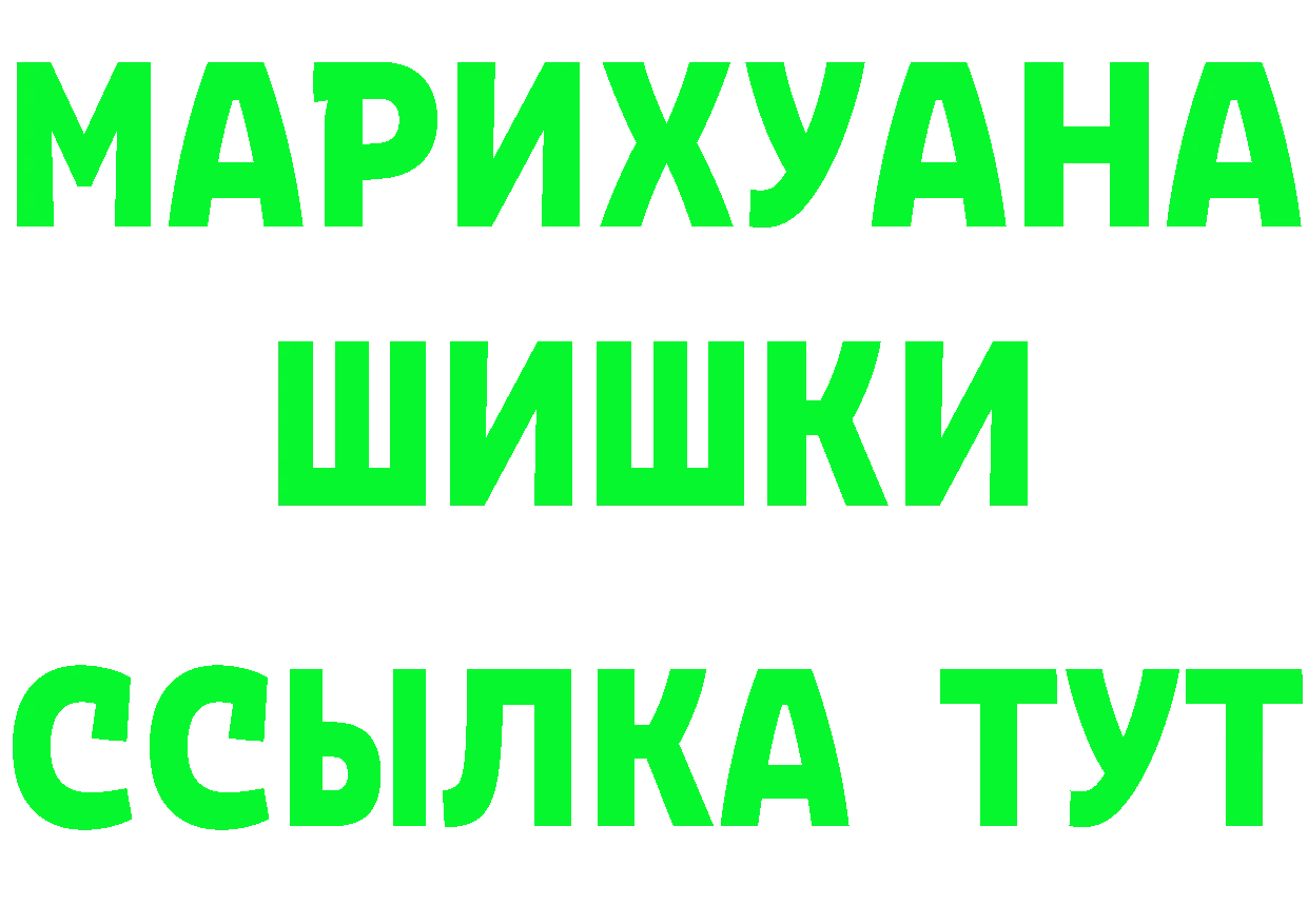 Амфетамин VHQ ссылка площадка МЕГА Йошкар-Ола